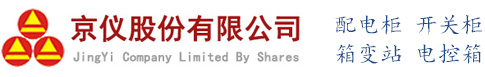 廣州機(jī)械設(shè)備回收,二手機(jī)器設(shè)備回收,機(jī)床設(shè)備回收,沖床回收,車床回收,注塑機(jī)回收,油壓機(jī)回收,壓鑄機(jī)回收,舊機(jī)器回收公司