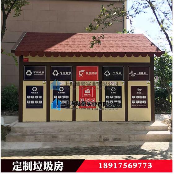 垃圾也走高大上路線，垃圾分類如火如荼  