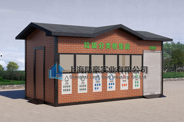 垃圾房設(shè)計(jì)規(guī)范,小區(qū)垃圾房設(shè)計(jì)規(guī)范有哪些? 垃圾房設(shè)計(jì)規(guī)范,小區(qū)垃圾房設(shè)計(jì)規(guī)范有哪些?